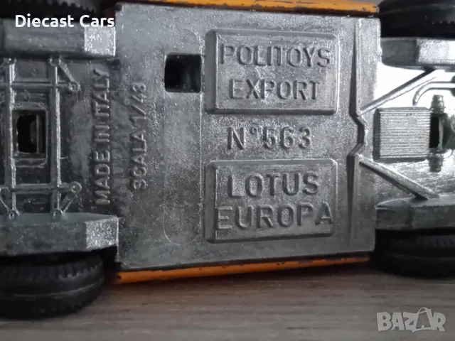 Porsche, Chaprral, Ghia, Lotus,Lancia, Iso Grifo, OSI Bisiluro, Polistil, Politoys 1:43, снимка 15 - Колекции - 50046915
