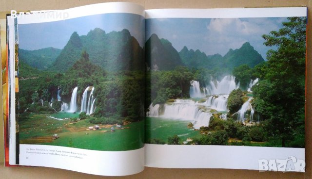  Книги за Китай - "China impression" и "Еlments of China - Water, Wood, Fire, Earth, Gold” , снимка 15 - Енциклопедии, справочници - 44461318
