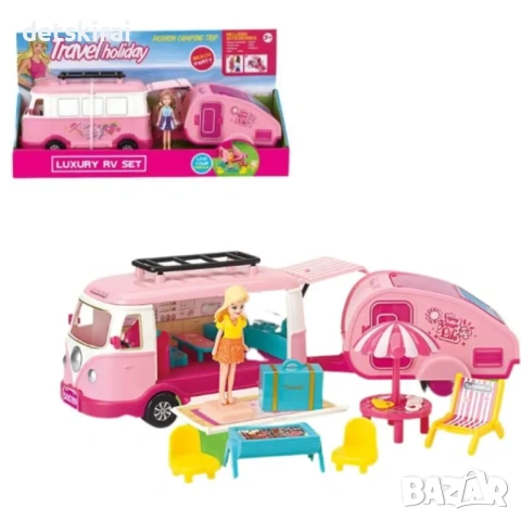 Розов кемпер и каравана