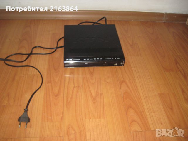 дивиди плеър KTN, снимка 1