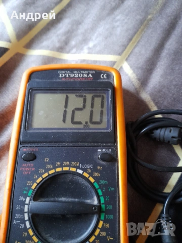 Старо захранване Uher Automatic F511, снимка 5 - Други ценни предмети - 53697902