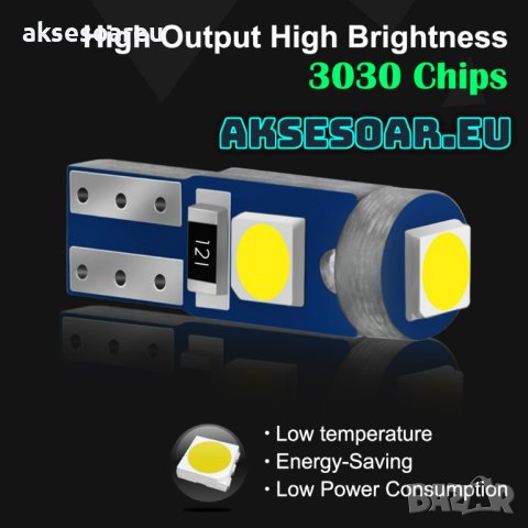 Супер ярка T5 Led крушка 3SMD 3030 светлина Лампа за арматурното табло на кола индикатор за осветява, снимка 16 - Аксесоари и консумативи - 41453366