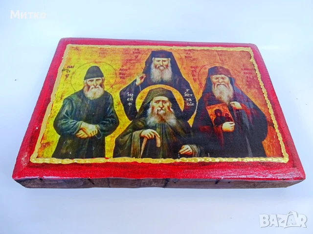 Православна икона  на Йосиф Исихаст,Порфирий Кавсокаливит,Паисий Атонски,Яков Цаликис, снимка 10 - Икони - 50806968