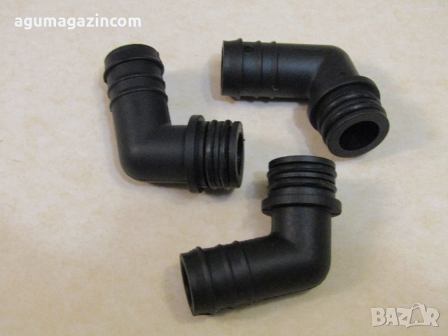 Водни колена 2 бр за изпарител КМЕ KME Gold / Silver 