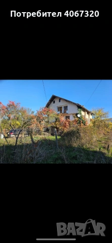 Продавам къща в село Трудовец