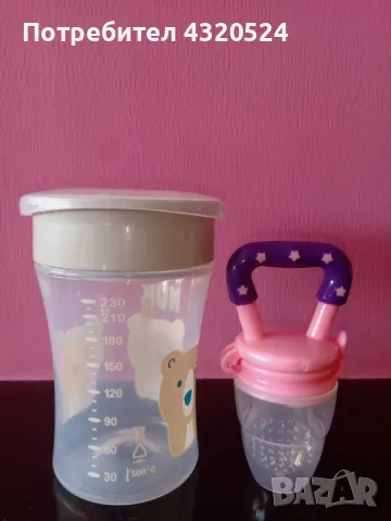 Преходна чаша Nuk-Силиконов биберон за плодове и зеленчуци, снимка 2 - Прибори, съдове, шишета и биберони - 49099541