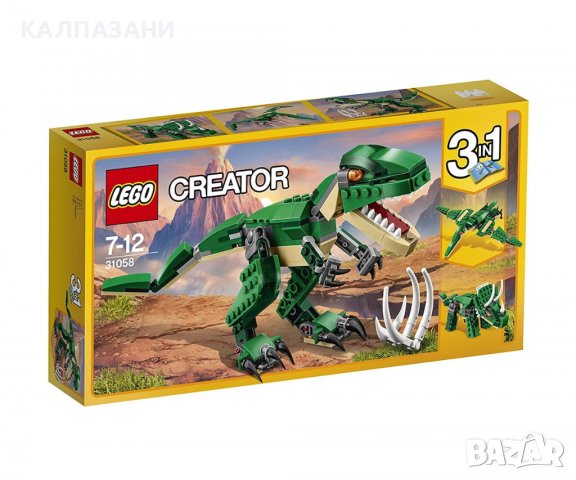 LEGO® Creator 31058 - Могъщите динозаври, снимка 1 - Конструктори - 38818181