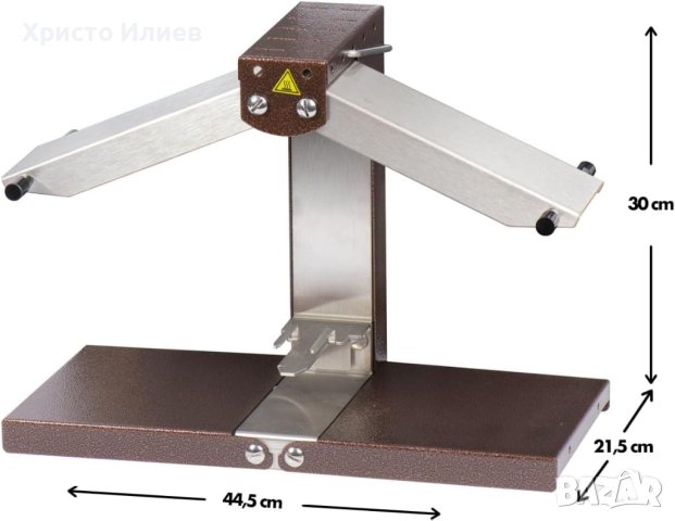 Раклет скара за сирене кашкавал Louis Tellier, снимка 6 - Скари - 44417255