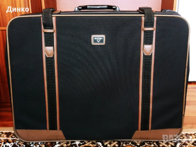 Голям ретро куфар Antler