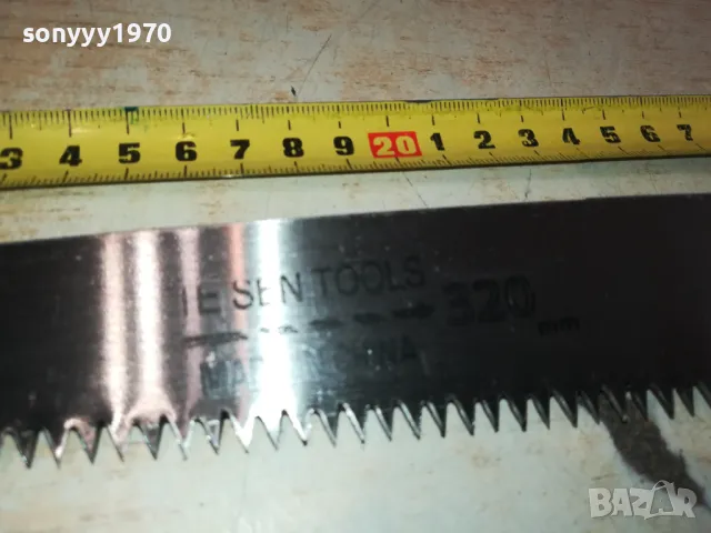 ТРИОН С МЕТАЛНА ДРЪЖКА 0702251632, снимка 5 - Градински инструменти - 49009280