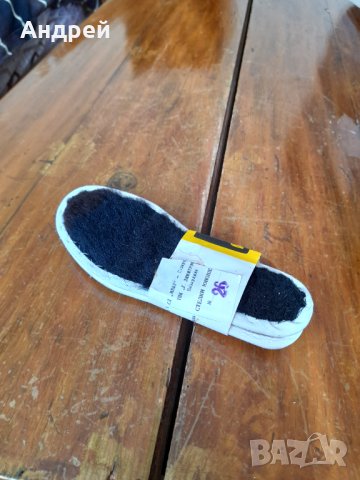 Стари детски стелки