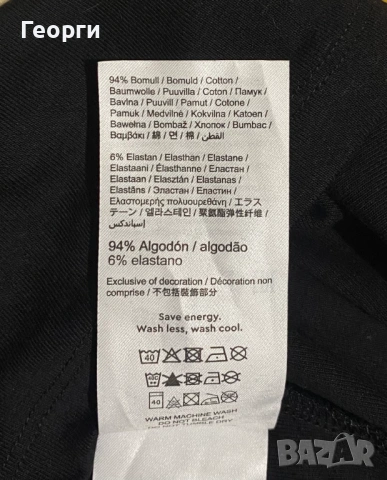 Тениски р-р М, различни видове и цвят., снимка 4 - Тениски - 53597994