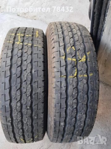 Бусови гуми 205/65/16С