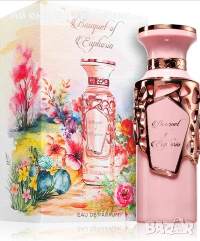 Bouquet of Euphoria дамска парфюмна вода EDP 100 мл, снимка 1