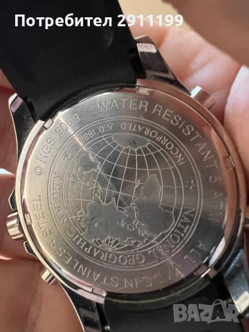 Часовник National Geographic, снимка 3 - Мъжки - 50935605