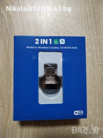 Carplay , снимка 2 - Аксесоари и консумативи - 53638394
