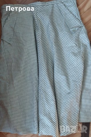 Оригинален комплект сако и пола - подходящ подарък за НГ