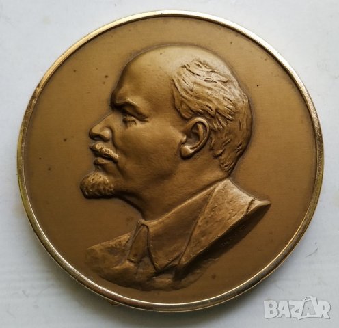 Настолен плакет Ленин, снимка 3 - Антикварни и старинни предмети - 38611127