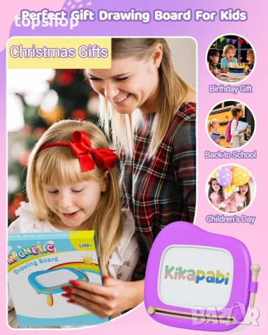 Магнитна дъска за рисуване за малки деца, лилава, снимка 4 - Образователни игри - 50525696