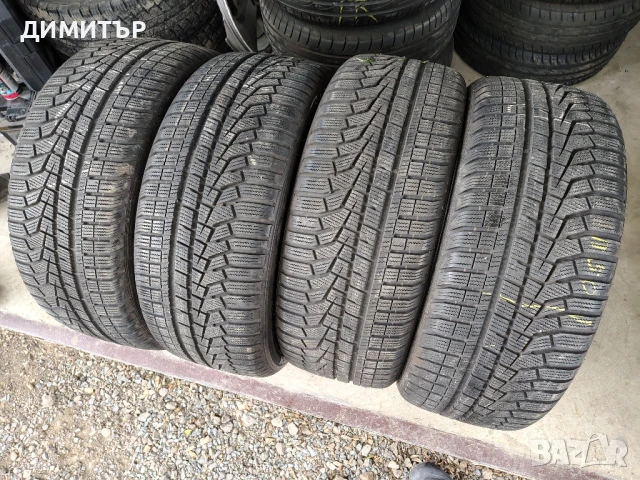 4бр.зимни гуми HANKOOK 235 50 19 DOT20 цена за брой, снимка 2 - Гуми и джанти - 51356286