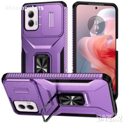 Motorola Moto G Power (2024) Удароустойчив Ring Holder/ Sliding Camshield Holder Калъф и Протектор, снимка 4 - Калъфи, кейсове - 49989053