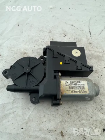 Моторче ел стъкла за Шкода Фабиа, Skoda Fabia, 601959802, SK240PDLSNFM