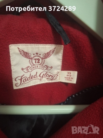 Дамско сако, снимка 3 - Сака - 52349467