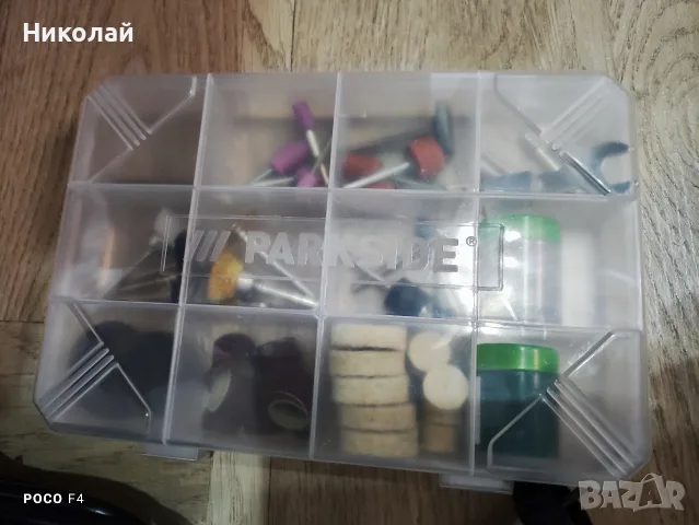 Двоен шмиргел Parkside PDFW 120 B3, снимка 4 - Други инструменти - 56166927