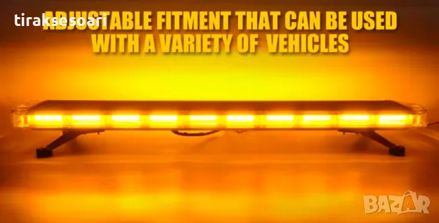 100 см LED Сигнална Аварийна лампа маяк за таван 12-24V маяк, буркан, снимка 4 - Аксесоари и консумативи - 48794932