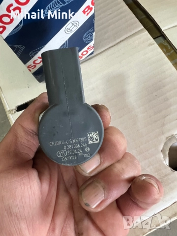 Регулатор рейл м50d, снимка 4 - Части - 51606003