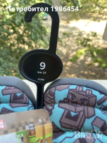 Детски топлинки , снимка 3 - Детски пантофи - 51701687