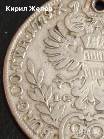 Сребърна монета 1779г. Австрия рядка уникат за КОЛЕКЦИОНЕРИ 47590, снимка 8 - Нумизматика и бонистика - 49054898