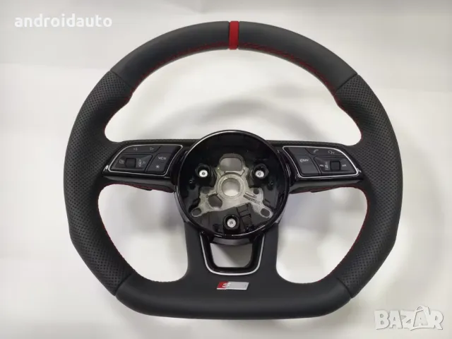 Кожен/Карбонов Спортен Волан Audi A3/A4/A5/A6/A7/Q3/Q5/Q7