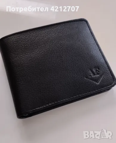 💯 Мъжки ръчно изработен портфейл/портмоне от естествена кожа 💯, снимка 1