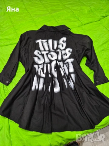 Супер яките дрехи , снимка 8 - Суичъри - 53177789