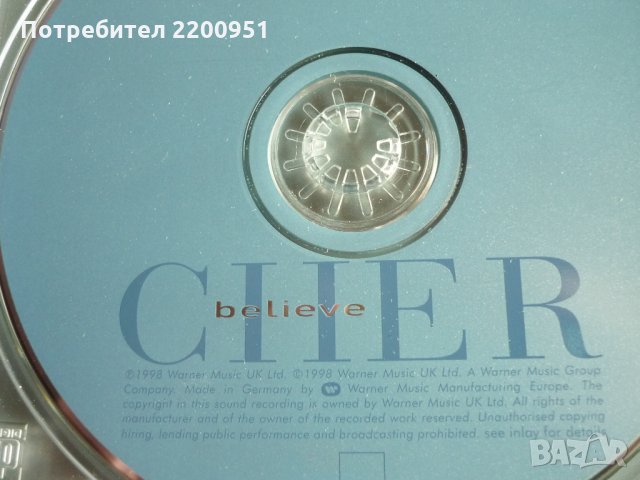 CHER, снимка 3 - CD дискове - 35913353