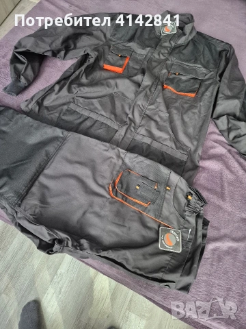 работни дрехи 66