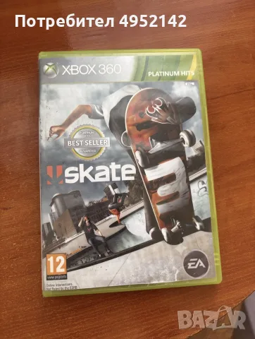 Skate 3 - Xbox 360