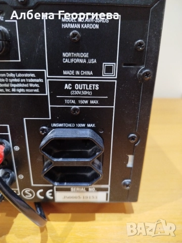 Усилвател Harman Kordon AVR - 35 RDS , снимка 7 - Ресийвъри, усилватели, смесителни пултове - 52799075