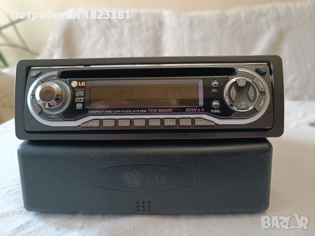 Авто радио със сд 