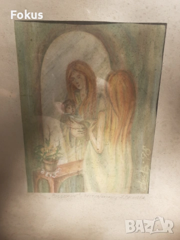 Картина рисунка пастел бъгарски художник подпис посвещение, снимка 2 - Антикварни и старинни предмети - 53277170
