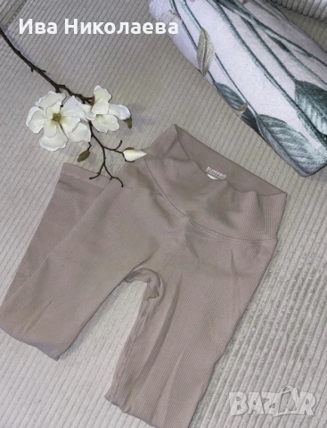 Спортни клинове BUMPRO, снимка 2 - Клинове - 53180450