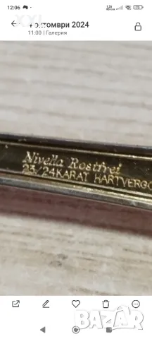 прибори за хранене Nivella Rostfrei, снимка 8 - Прибори за хранене, готвене и сервиране - 47480811