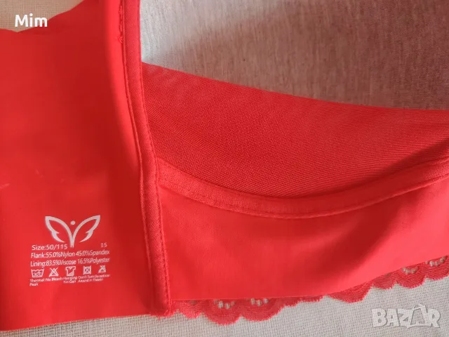 3XL Микрофибърно бюстие / сутиен / за едра дама , снимка 5 - Бельо - 56123961