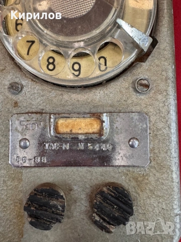 Стар колекционерски телефон!, снимка 4 - Антикварни и старинни предмети - 53512085