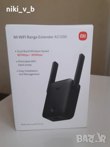 Xiaomi Mi WiFi Range Extender AC1200