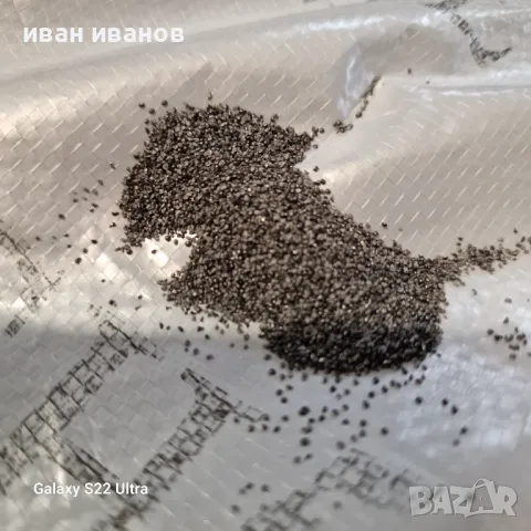 Дроби Пясакоструика , снимка 7 - Други машини и части - 49851229