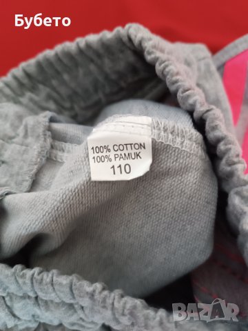 Памучно панталонче, снимка 4 - Детски анцузи и суичери - 41692668