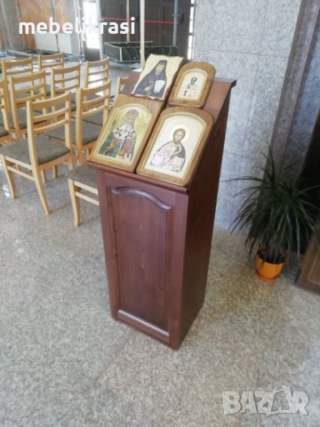 Аналой за църква или параклис