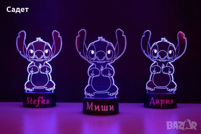 нощна лампа Стич с име по избор, снимка 7 - Настолни лампи - 53786337